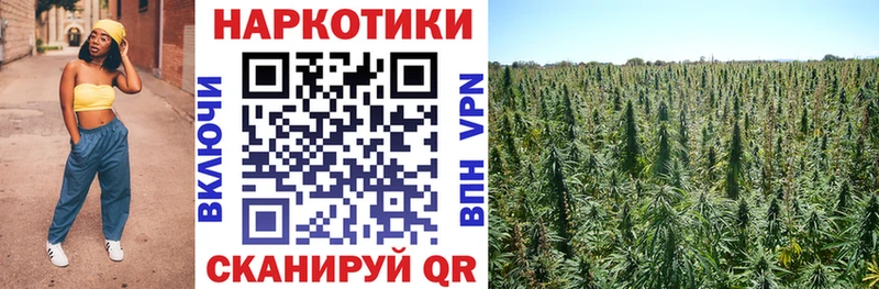 Купить наркотики сайты Брянск МЕТАМФЕТАМИН  СК  Каннабис  КОКАИН  АМФ 