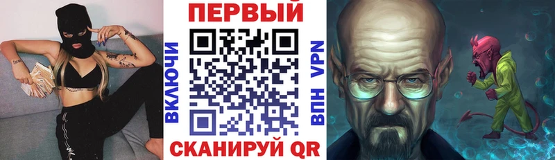 Амфетамин Розовый  где купить наркоту  Брянск 
