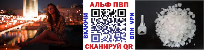 А ПВП СК КРИС  купить  сайты  Брянск 