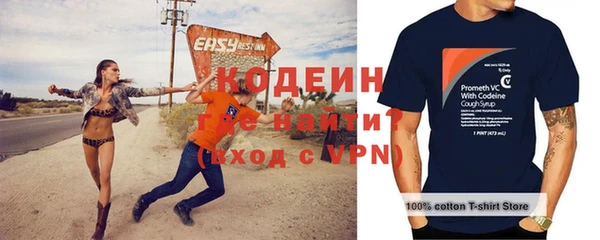 крисы Богданович