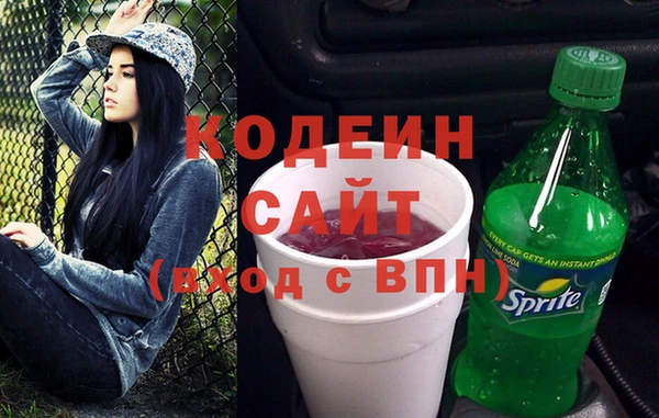крисы Богданович
