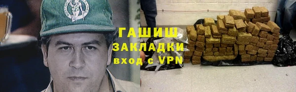 крисы Богданович