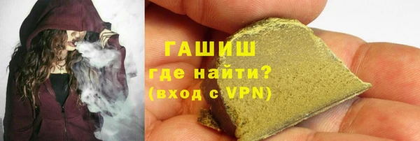 метадон Богородицк