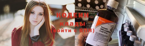 крисы Богданович