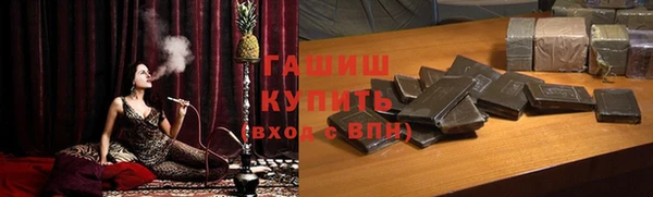 крисы Богданович