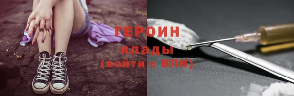 мдпв Богородск