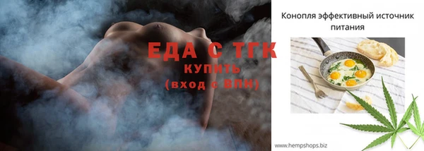 крисы Богданович