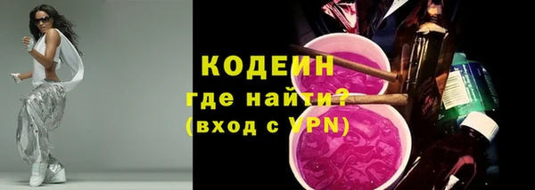 крисы Богданович