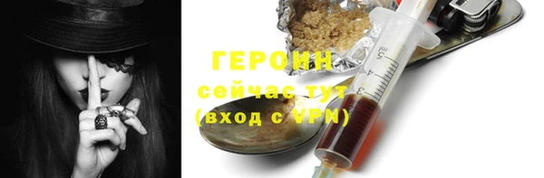 мдпв Яранск