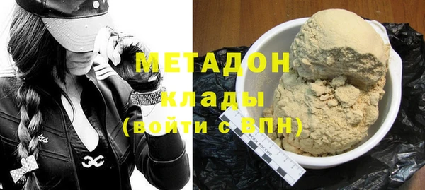 мдпв Богородск