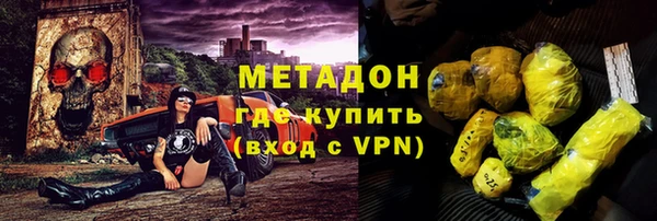 крисы Богданович