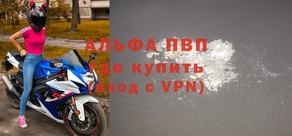 крисы Богданович