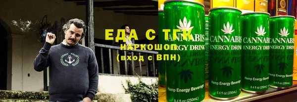 крисы Богданович