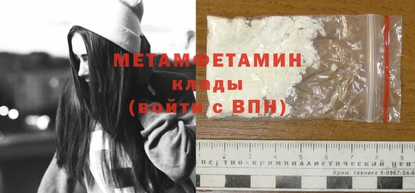 крисы Богданович