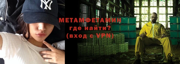 мдпв Богородск