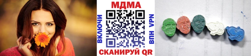 blacksprut tor Брянск MDMA кристаллы