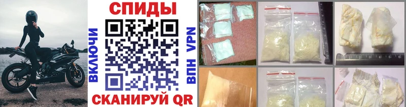 где найти наркотики  Брянск  ОМГ ОМГ ссылки  Первитин Methamphetamine 