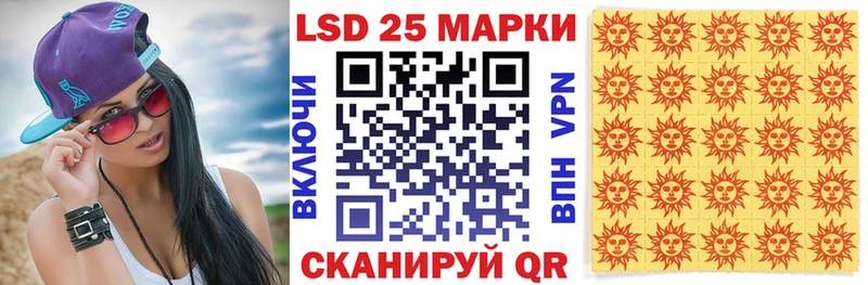 Марки N-bome 1500мкг  хочу   Брянск 